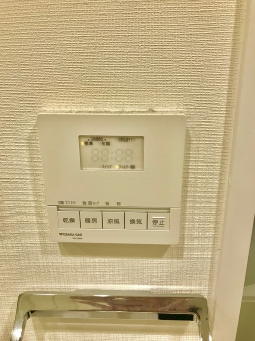 内観写真 ｻﾞ・ﾊﾟｰｸﾊﾋﾞｵ天満橋