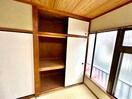収納 三井マンション