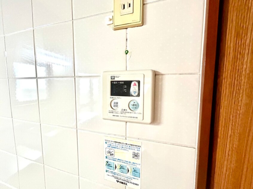 内観写真 三井マンション