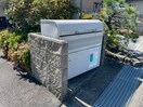 建物設備 リヴェール恵