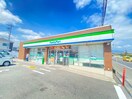 ファミリーマート(コンビニ)まで1100m リヴェール恵