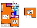 メゾン・アルモニ－の間取図