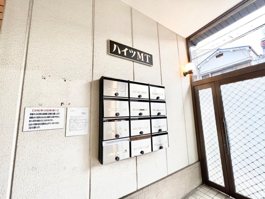 エントランス部分 ハイツMT