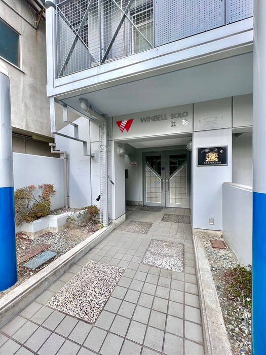 エントランス部分 WINBELL SOLO立花504
