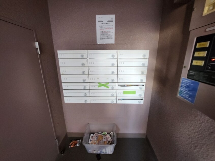 建物設備 パレス総持寺
