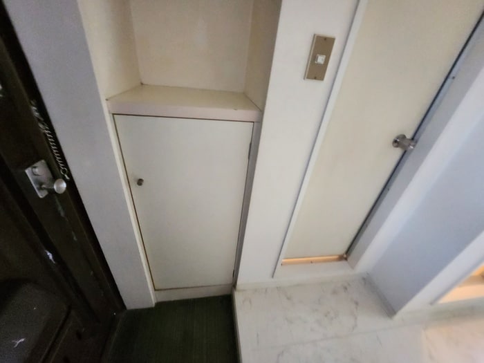 靴箱 パレス総持寺