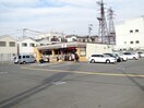 セブンイレブン南寺方店(コンビニ)まで47m ノッピ－ハイム