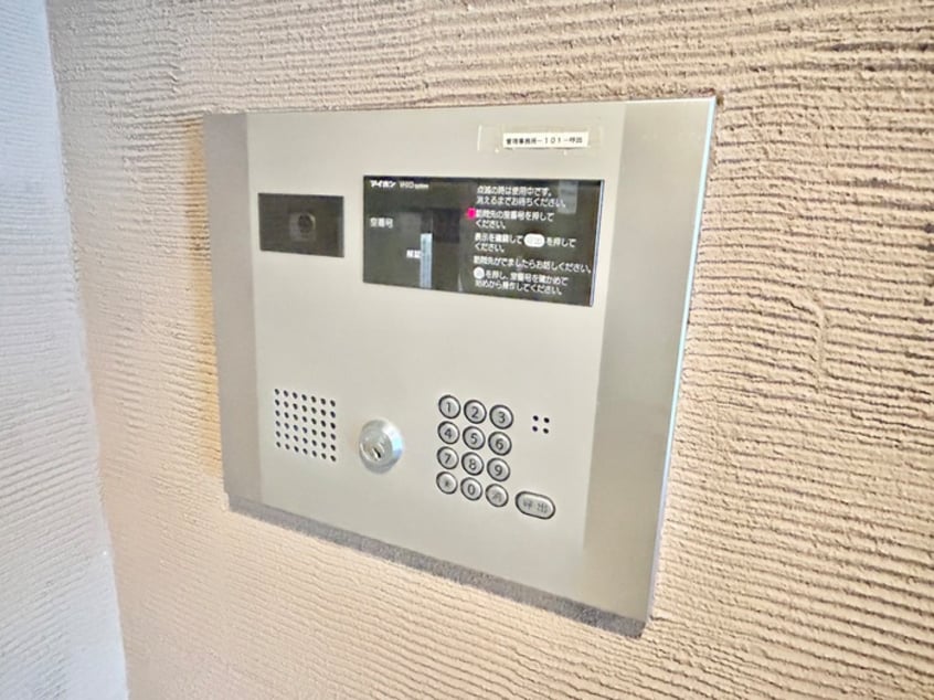 建物設備 グランデ西五条