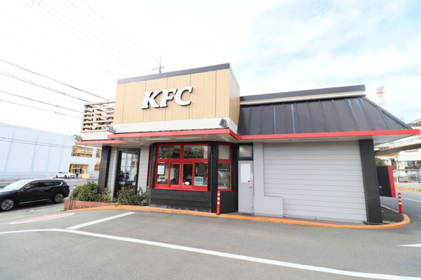 粟生新家3ケンタッキー(ファストフード)まで217m 大虹荘