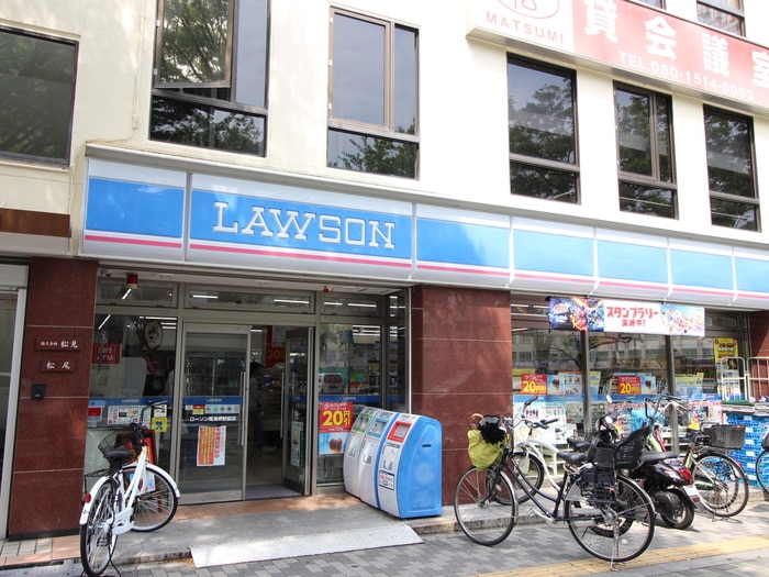 ローソン(スーパー)まで275m シルフィード堺