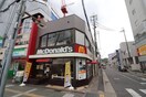 マクドナルド(ファストフード)まで900m キャピタルハウス