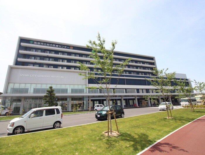 総合医療センター(病院)まで1600m Ｋハーモニー和泉