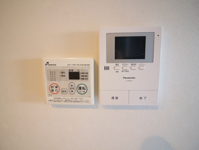 内観写真 ベルドミ－ル西野