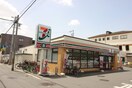 セブンイレブン高石東羽衣3丁目店(コンビニ)まで450m 伽藍館