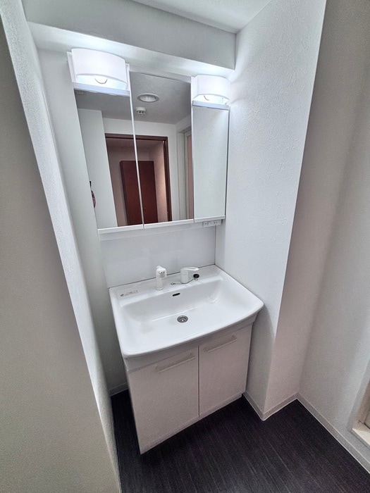 洗面 プラネシア星の子四条烏丸