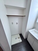 洗濯機置場 プラネシア星の子四条烏丸