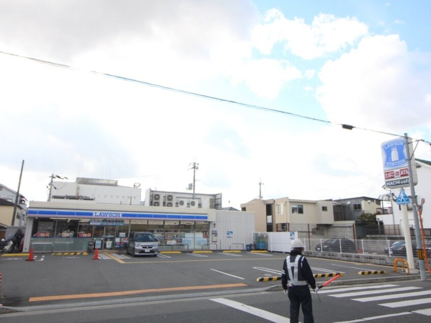 ローソン(コンビニ)まで350m ルミナリ－武庫之荘