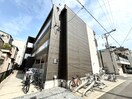 外観写真 リブリ･シャルマン･パレス･吉野