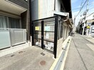 建物設備 リブリ･シャルマン･パレス･吉野