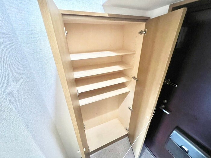 靴箱 ハースイン久野部