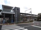 七道駅(銀行)まで260m Ｆ+style鉄砲町