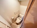 トイレ アパ－トメントハウス姫室