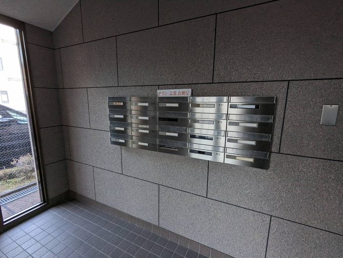 建物設備 エスペラント