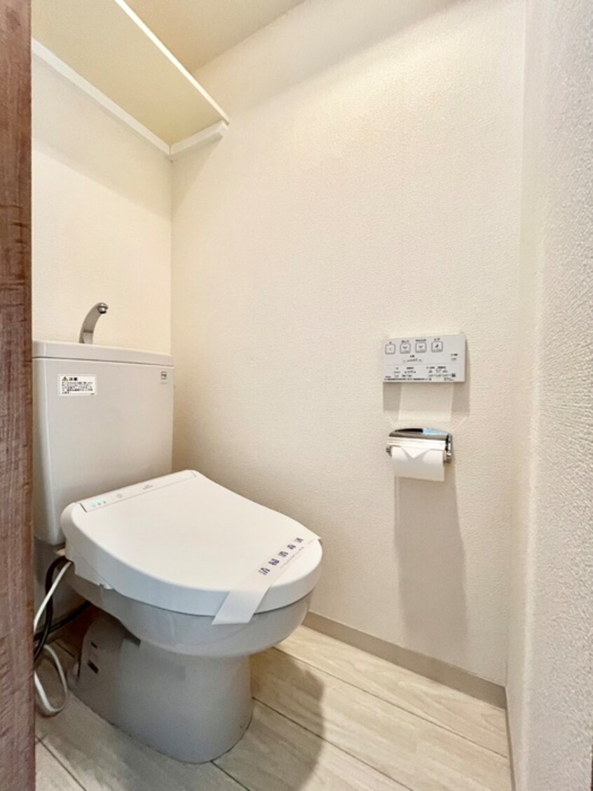 トイレ ＺＥＺＥ御幸町