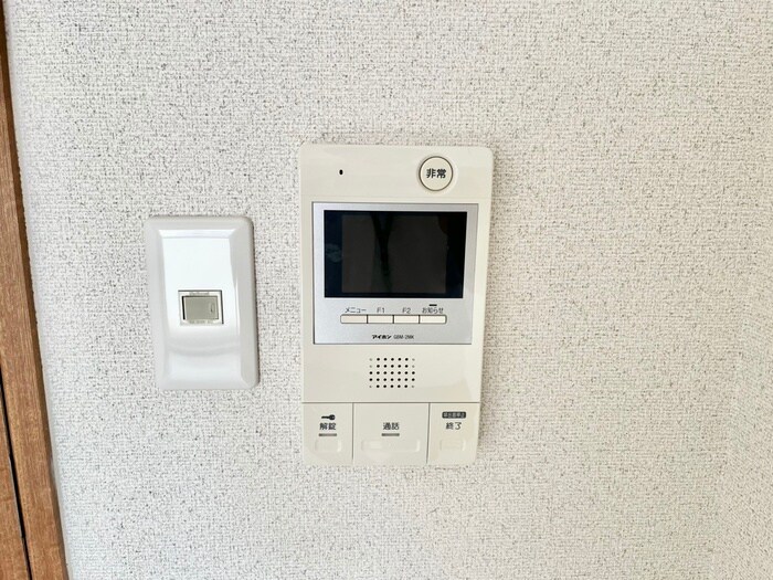 内観写真 ＺＥＺＥ御幸町