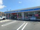 ローソン 加古川市役所前店(コンビニ)まで600m リアライズ加古川Ⅰ