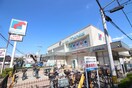 万代 豊中本町店(スーパー)まで375m ﾊﾋﾟﾈｽ豊中