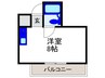 八木マンション 1Rの間取り