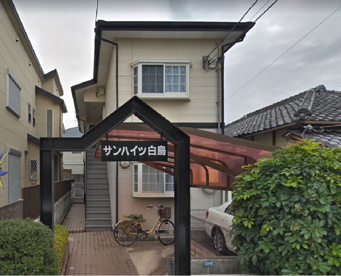 外観写真 サンハイツ白鳥