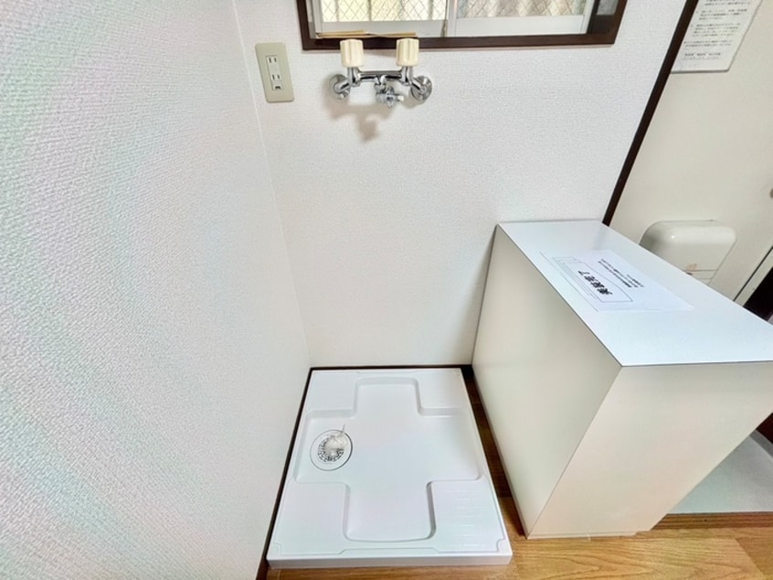 洗濯機置場 サンハイツ白鳥