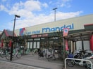 万代(スーパー)まで500m Ｎ　Ｌｉｆｅ