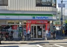 ファミリーマート　勝山北店(コンビニ)まで500m Ｎ　Ｌｉｆｅ