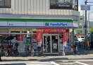 ファミリーマート　勝山北店(コンビニ)まで500m Ｎ　Ｌｉｆｅ