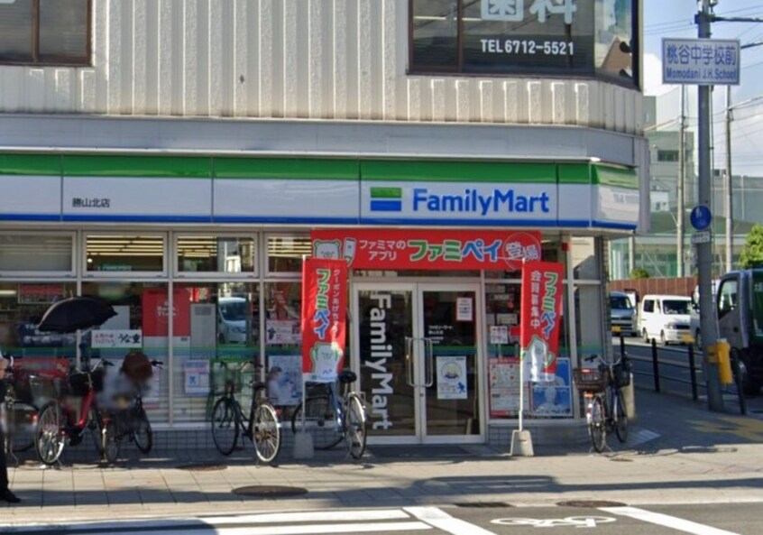 ファミリーマート　勝山北店(コンビニ)まで500m Ｎ　Ｌｉｆｅ