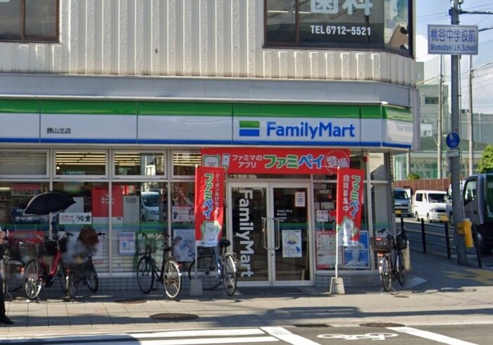 ファミリーマート　勝山北店(コンビニ)まで500m Ｎ　Ｌｉｆｅ