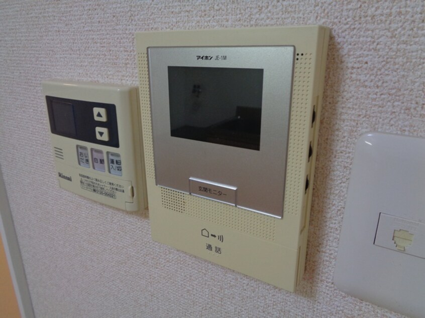 内観写真 マンション華