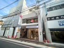 富紗屋ビルの外観