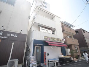 ファインエレメント