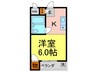 メゾンソレイユ 1Kの間取り