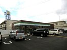 ファミリーマート八幡男山金振店(コンビニ)まで237m ヴィラいずみ