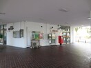 八幡男山郵便局(郵便局)まで173m ヴィラいずみ