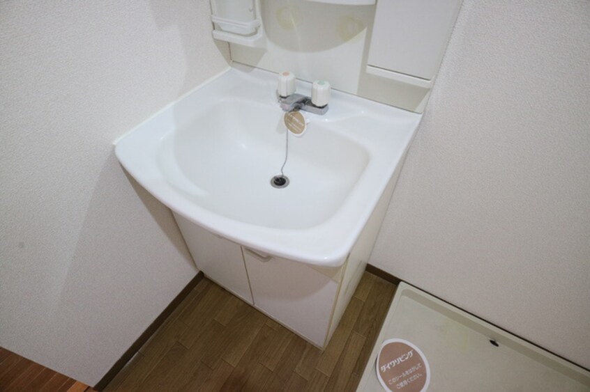 洗面 ウエストハイツ