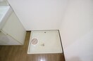 洗濯機置場 ウエストハイツ