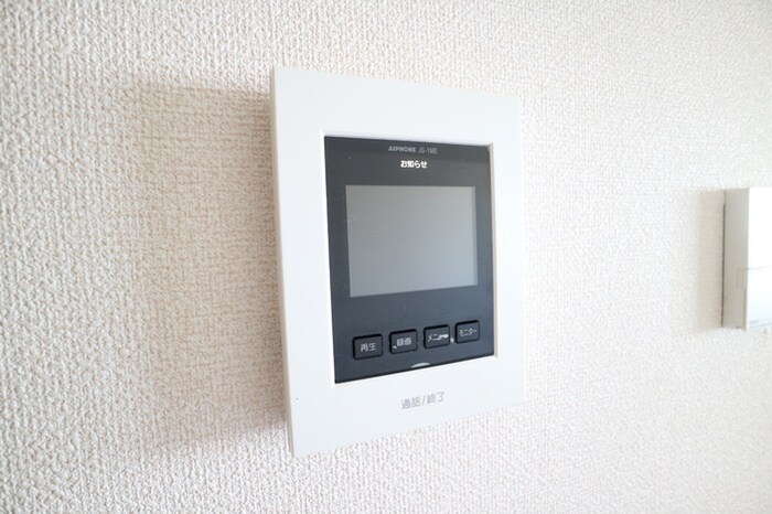 内観写真 ウエストハイツ