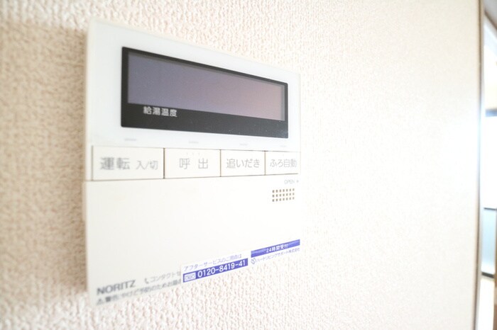 内観写真 ウエストハイツ