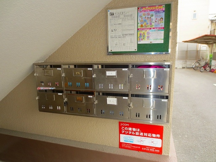 建物設備 第１サンハイツ